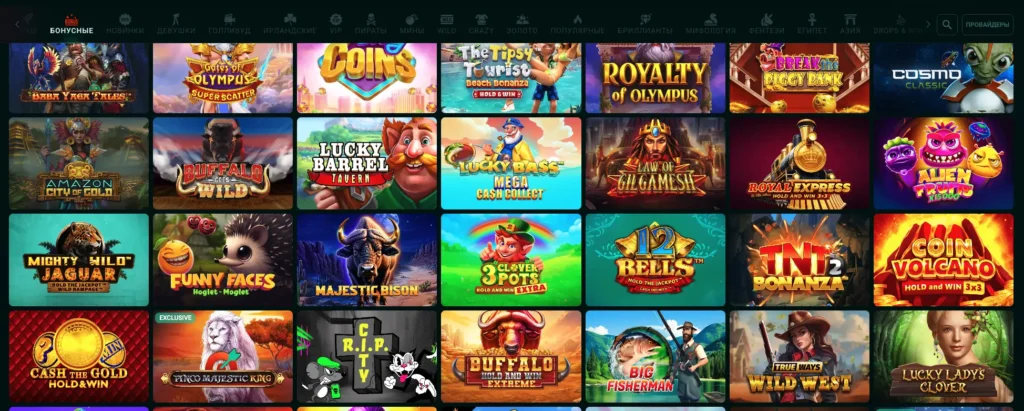 Игровые автоматы Pinco Casino