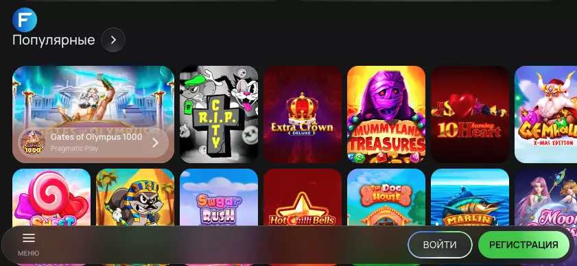 Приложение Флагман Казино